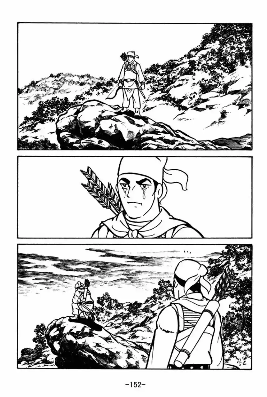 Read Romance of the Three Kingdoms PT Manga Online