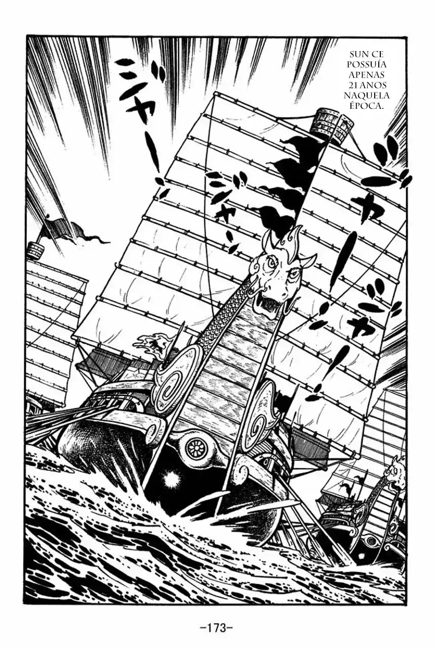 Read Romance of the Three Kingdoms PT Manga Online