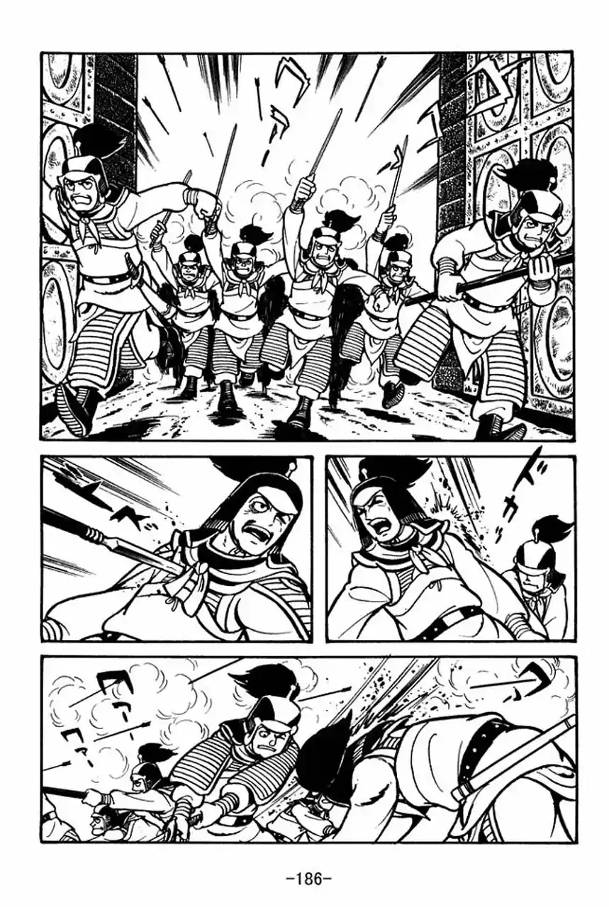 Read Romance of the Three Kingdoms PT Manga Online