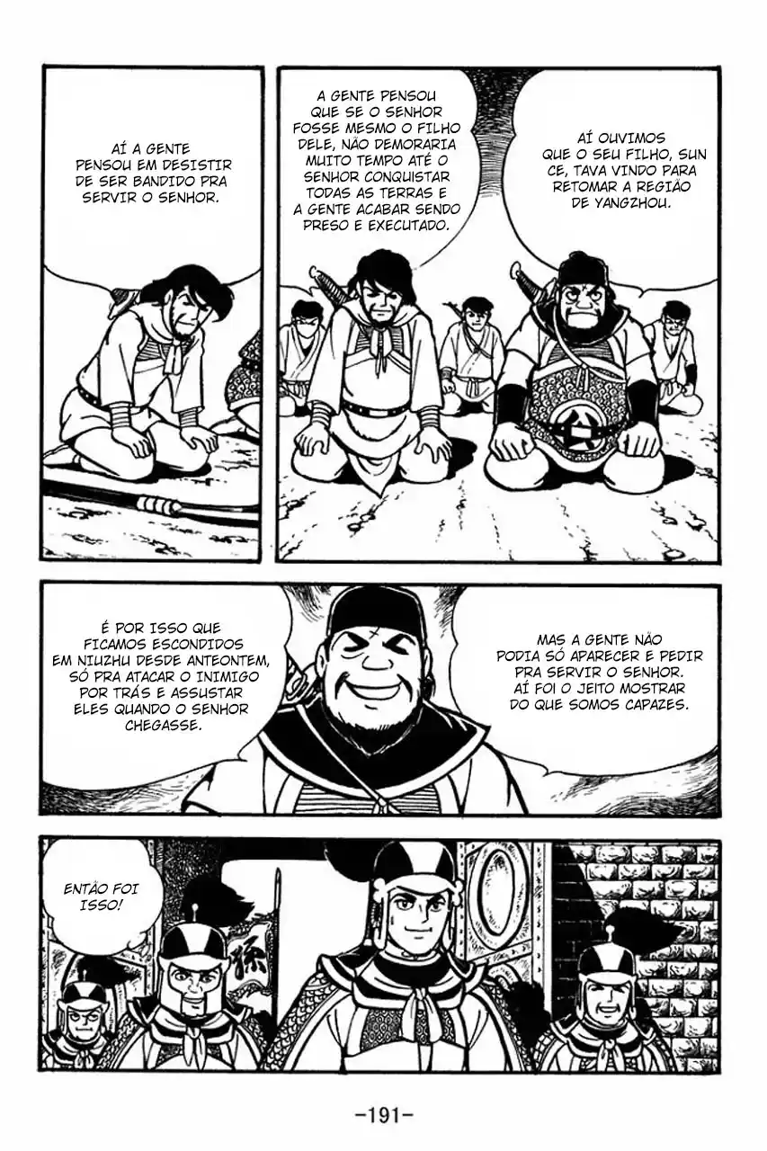 Read Romance of the Three Kingdoms PT Manga Online