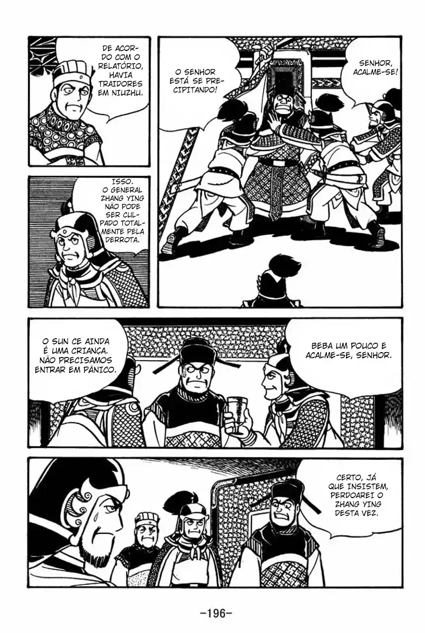 Read Romance of the Three Kingdoms PT Manga Online