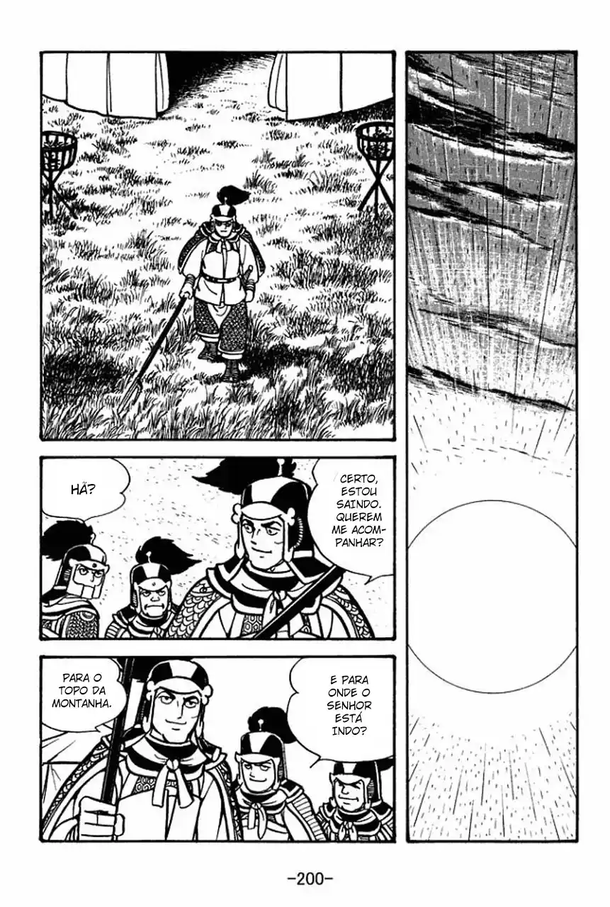Read Romance of the Three Kingdoms PT Manga Online