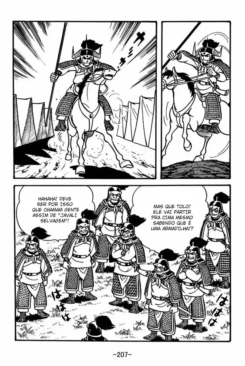 Read Romance of the Three Kingdoms PT Manga Online