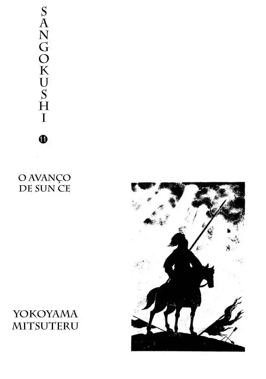 Read Romance of the Three Kingdoms PT Manga Online