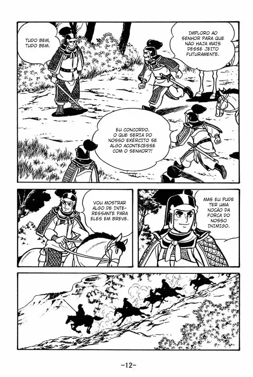 Read Romance of the Three Kingdoms PT Manga Online
