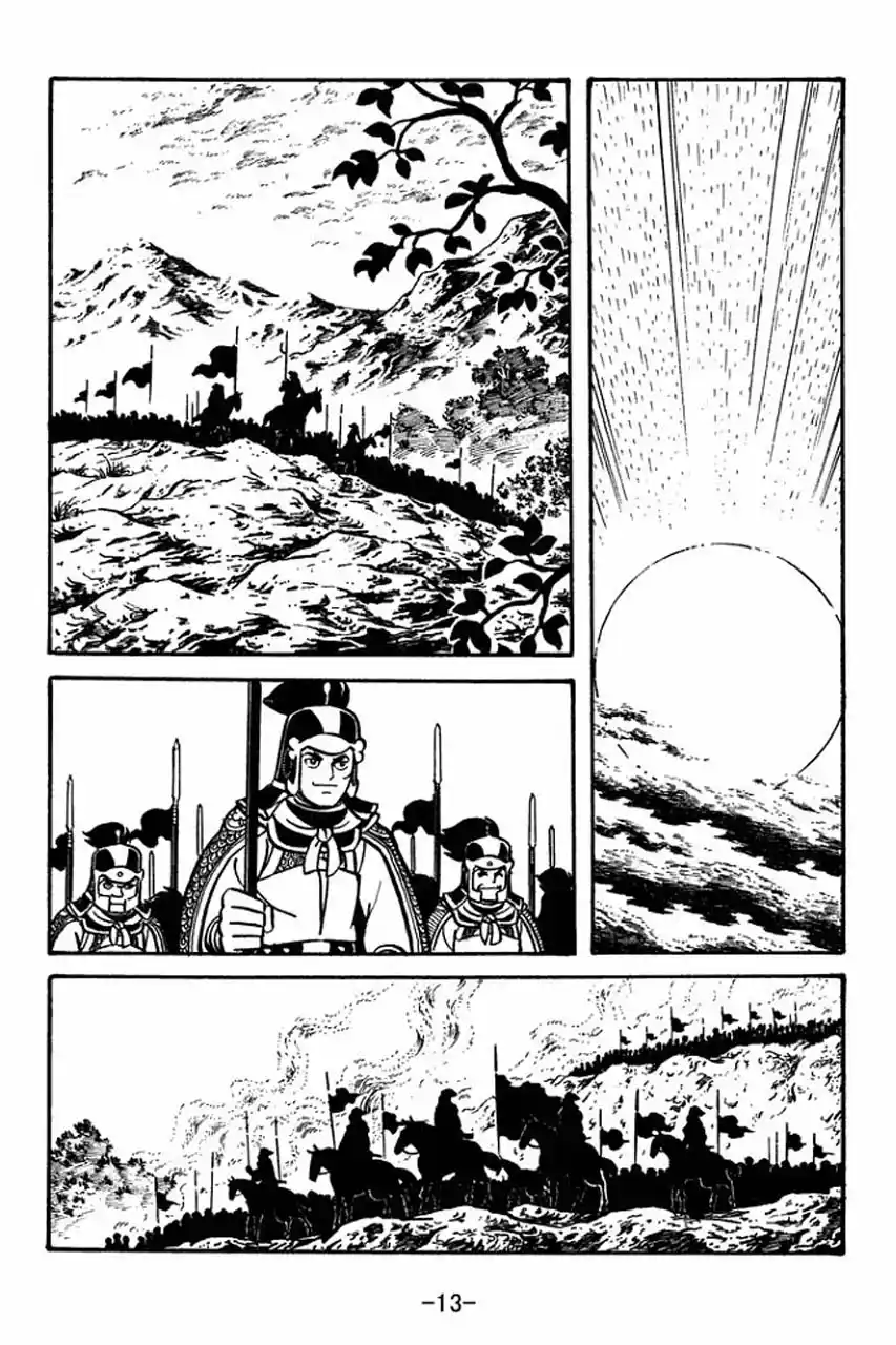 Read Romance of the Three Kingdoms PT Manga Online