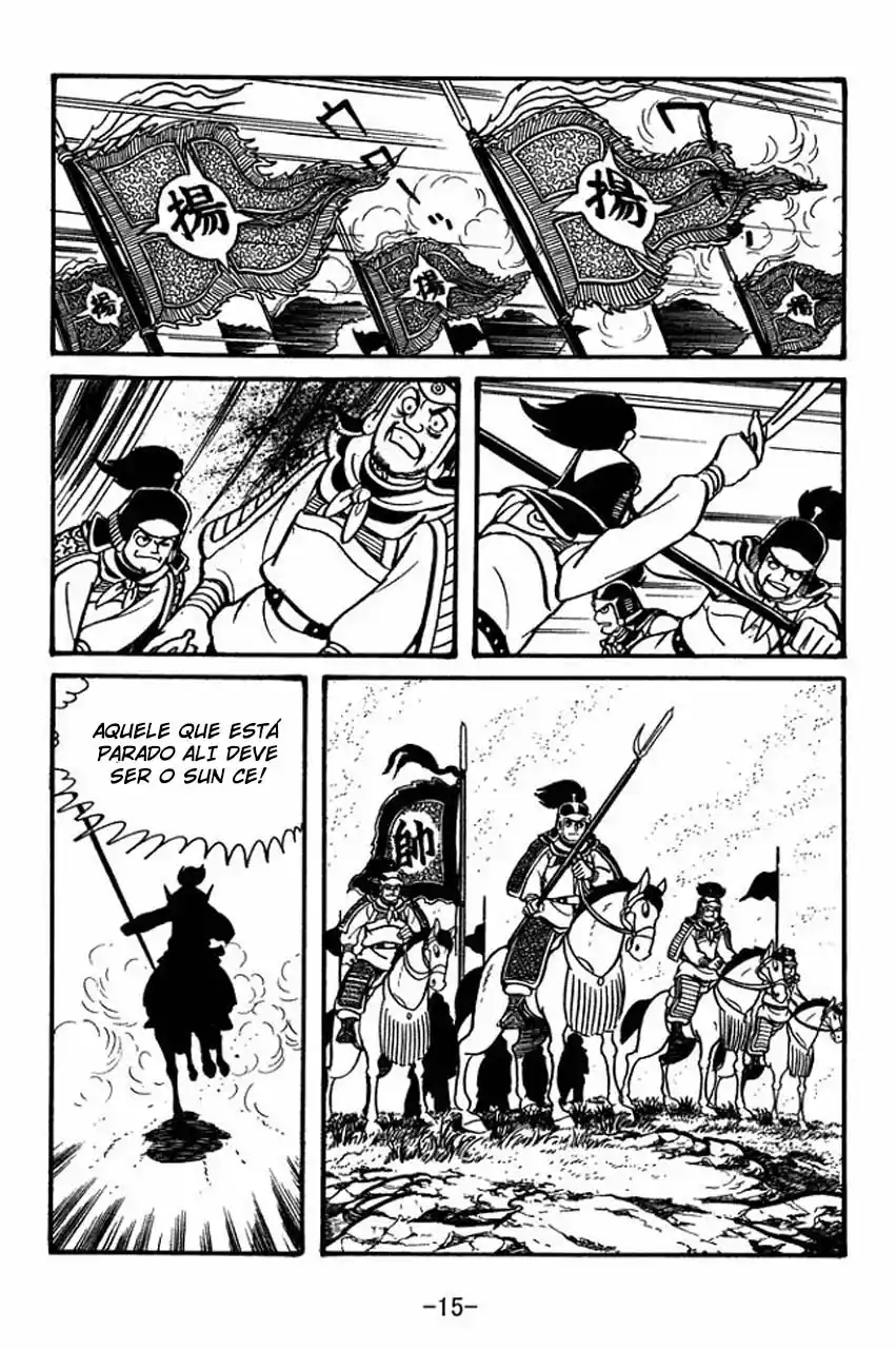 Read Romance of the Three Kingdoms PT Manga Online