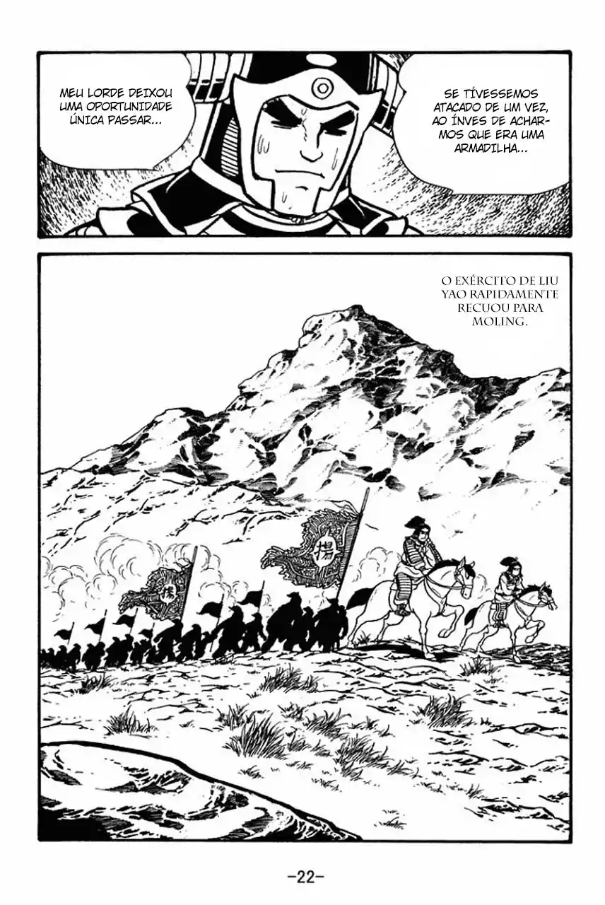 Read Romance of the Three Kingdoms PT Manga Online