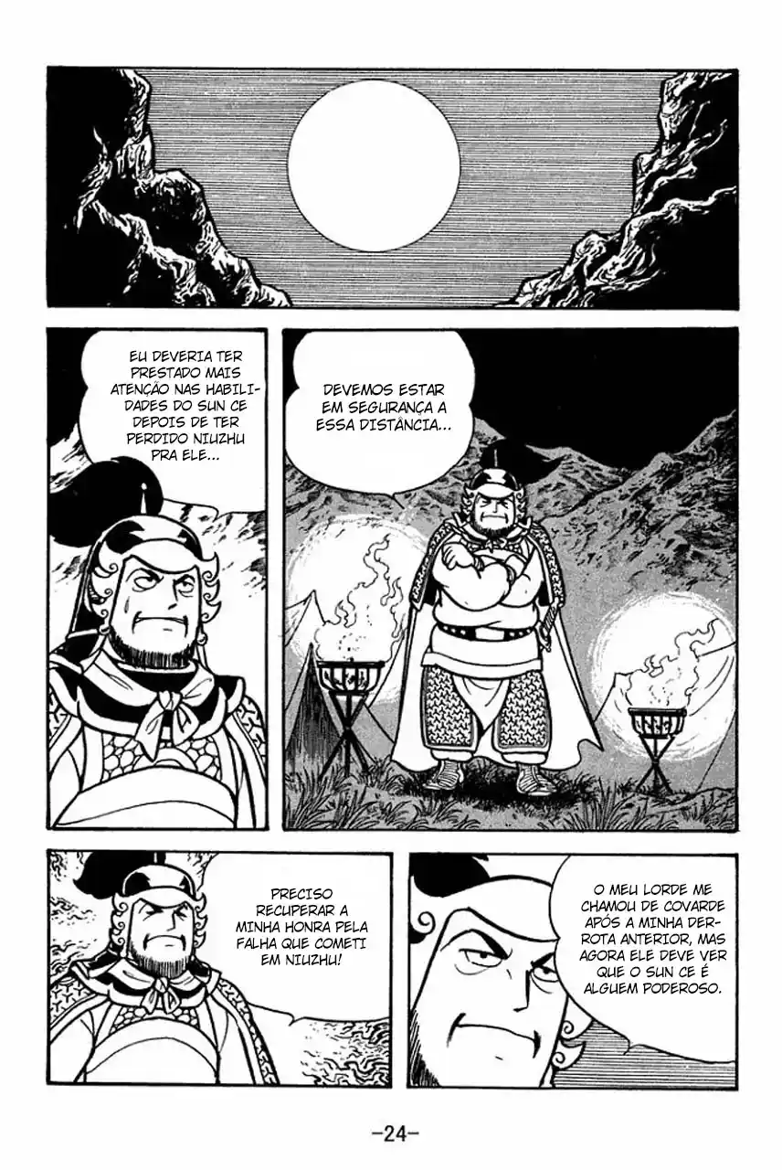 Read Romance of the Three Kingdoms PT Manga Online