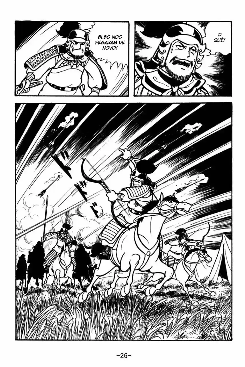 Read Romance of the Three Kingdoms PT Manga Online