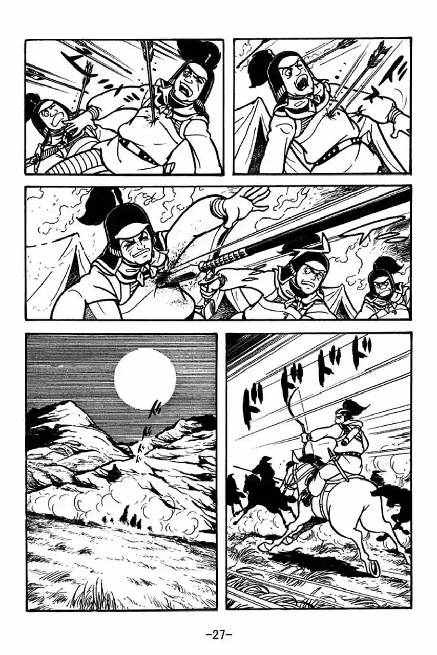 Read Romance of the Three Kingdoms PT Manga Online