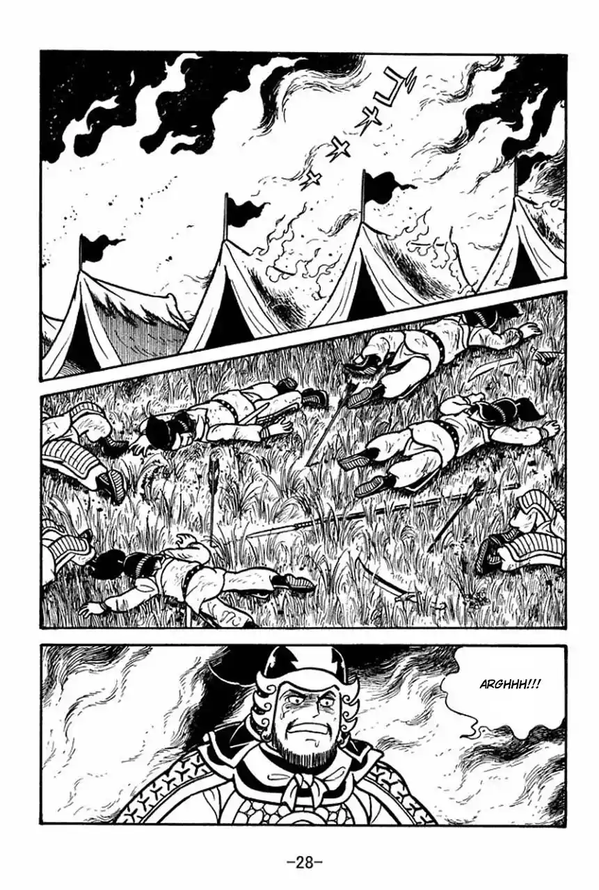 Read Romance of the Three Kingdoms PT Manga Online