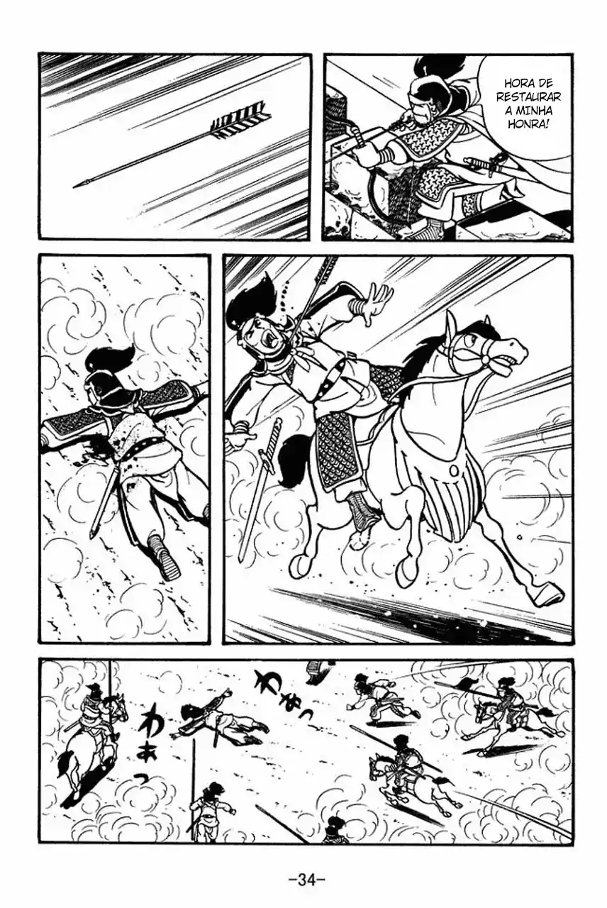 Read Romance of the Three Kingdoms PT Manga Online