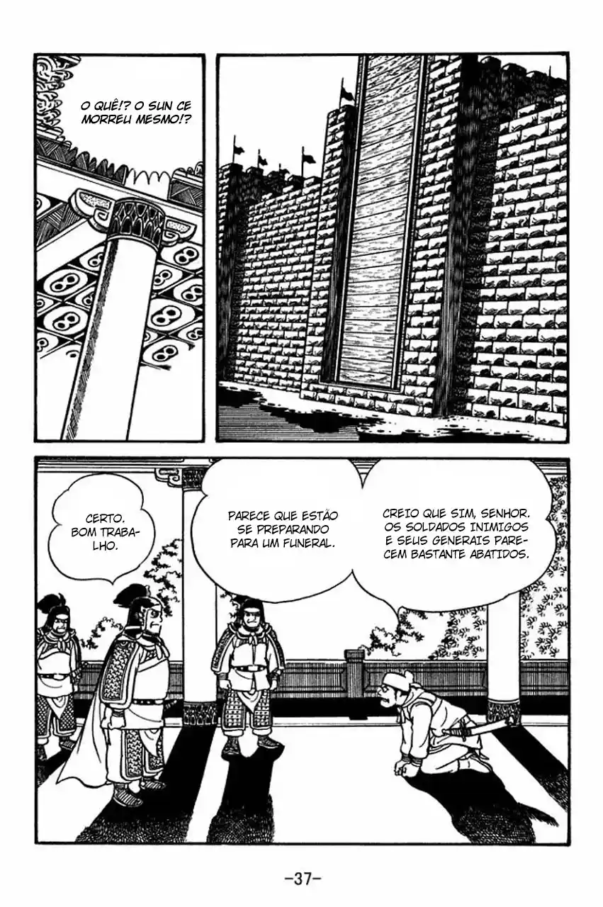 Read Romance of the Three Kingdoms PT Manga Online