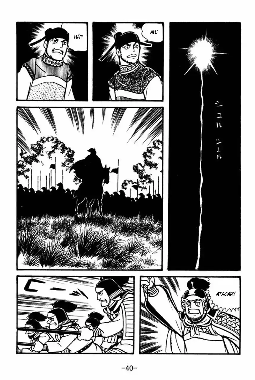 Read Romance of the Three Kingdoms PT Manga Online