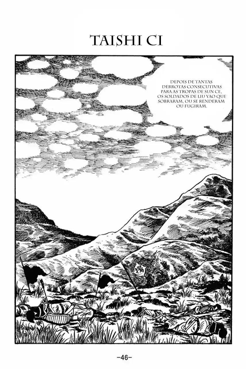 Read Romance of the Three Kingdoms PT Manga Online