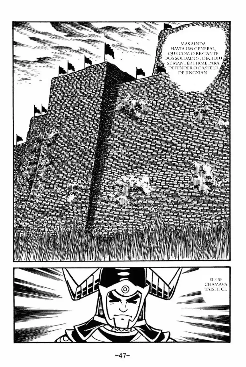 Read Romance of the Three Kingdoms PT Manga Online