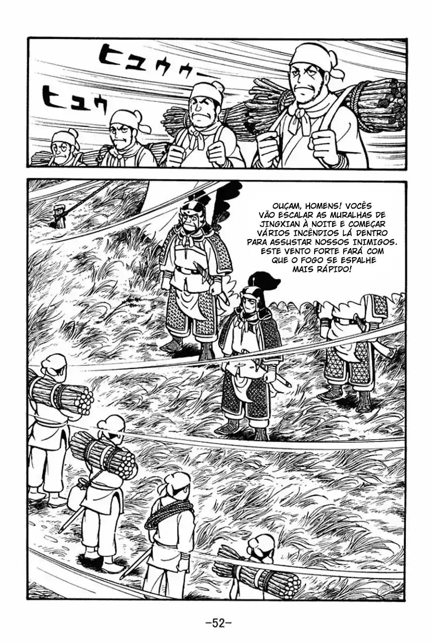 Read Romance of the Three Kingdoms PT Manga Online