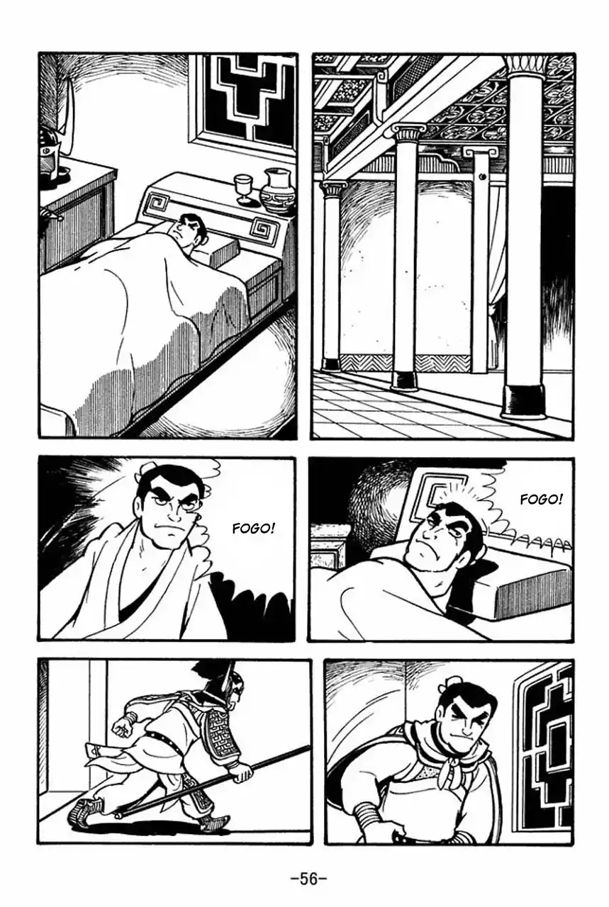 Read Romance of the Three Kingdoms PT Manga Online