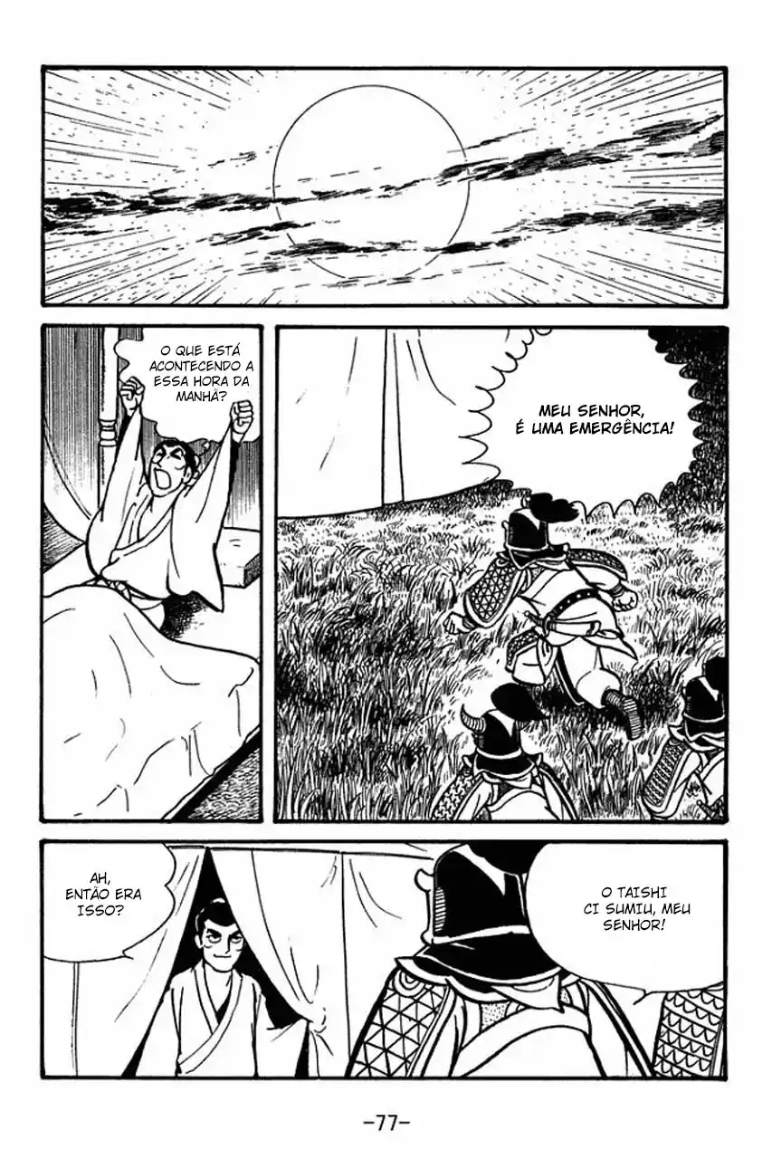 Read Romance of the Three Kingdoms PT Manga Online