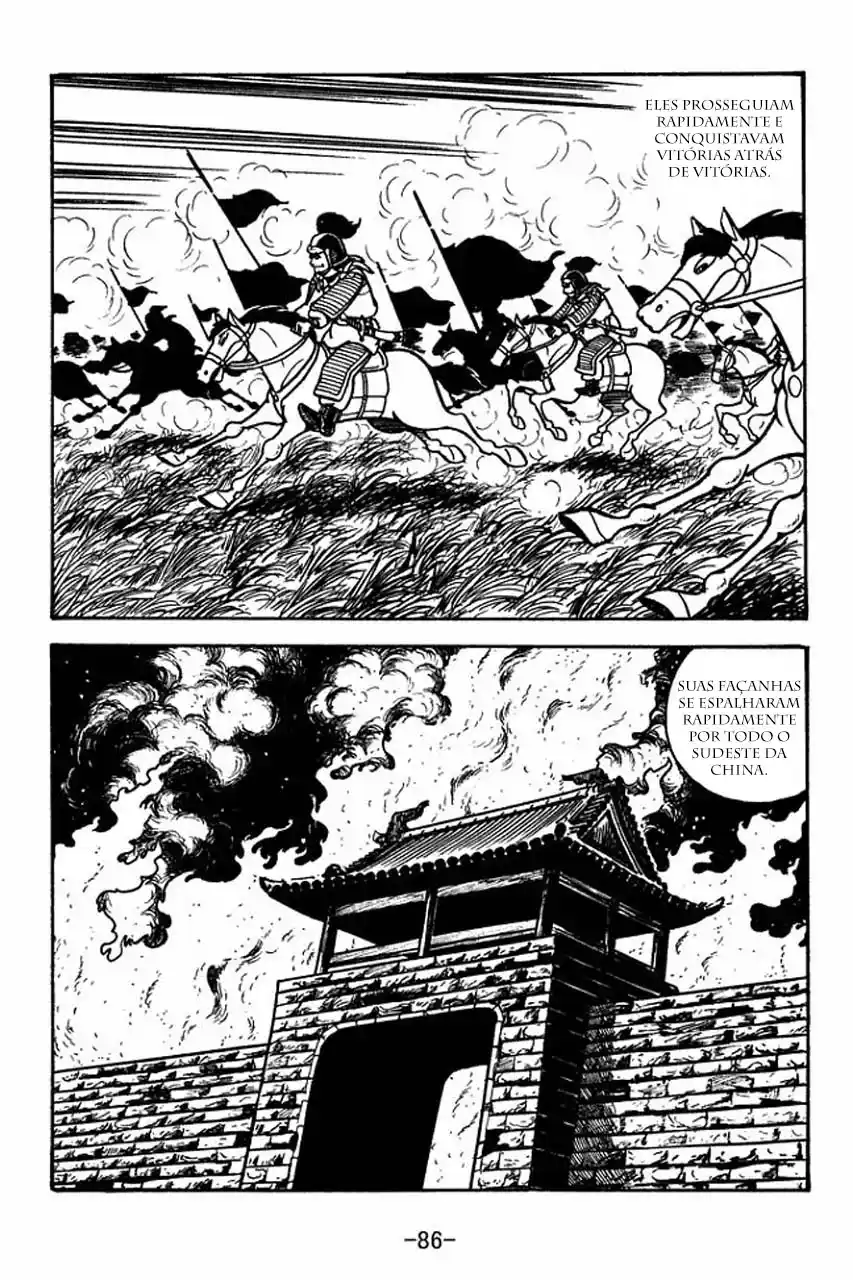 Read Romance of the Three Kingdoms PT Manga Online