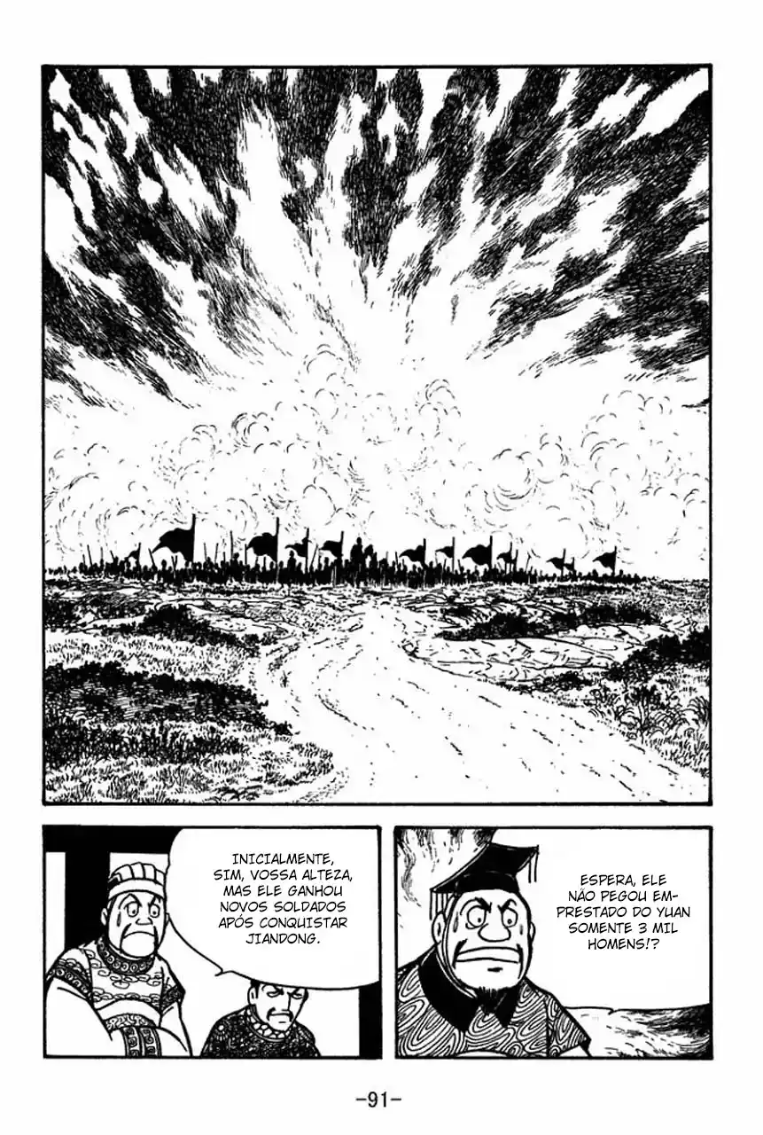 Read Romance of the Three Kingdoms PT Manga Online