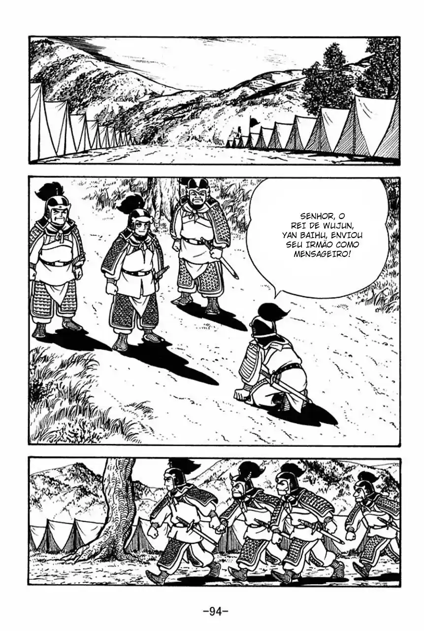 Read Romance of the Three Kingdoms PT Manga Online