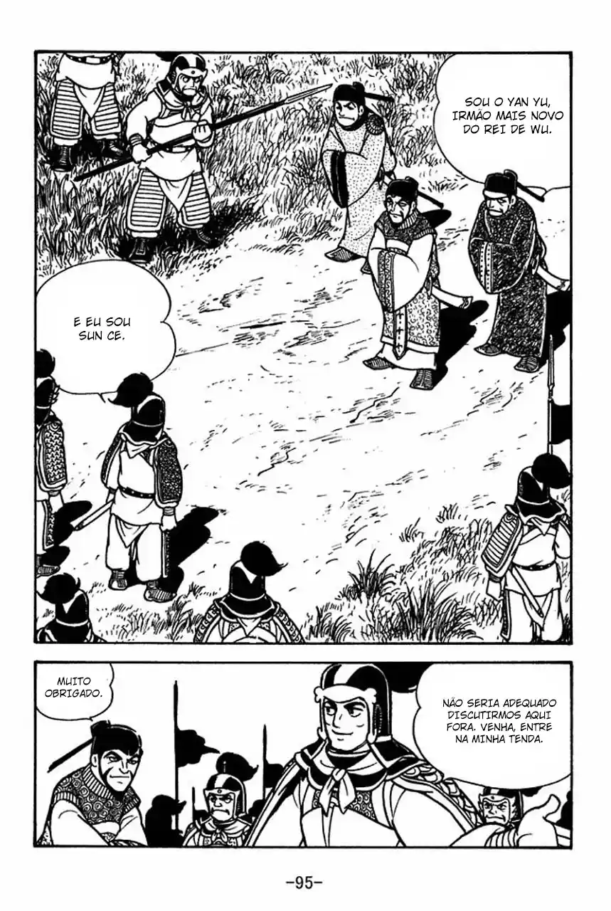 Read Romance of the Three Kingdoms PT Manga Online