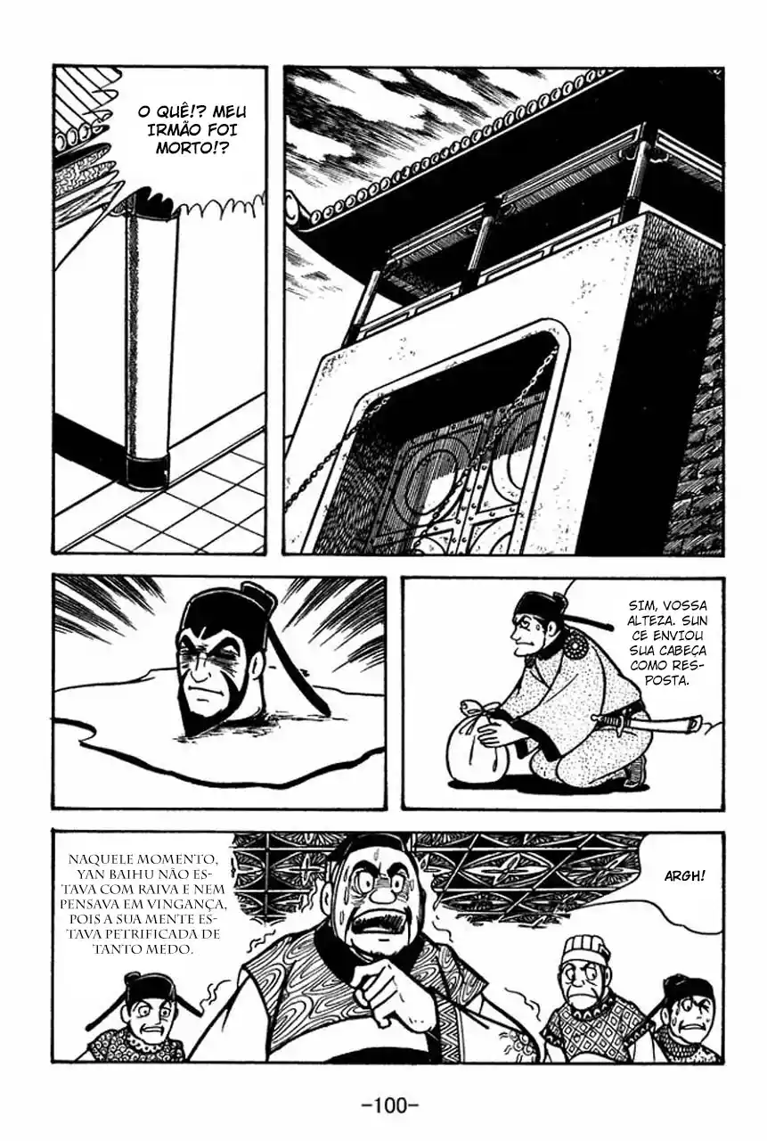 Read Romance of the Three Kingdoms PT Manga Online