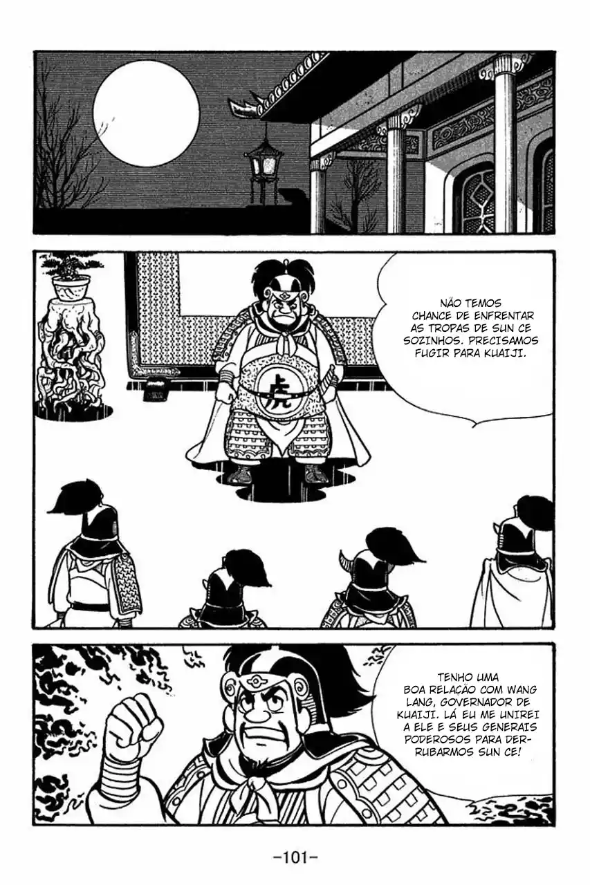 Read Romance of the Three Kingdoms PT Manga Online