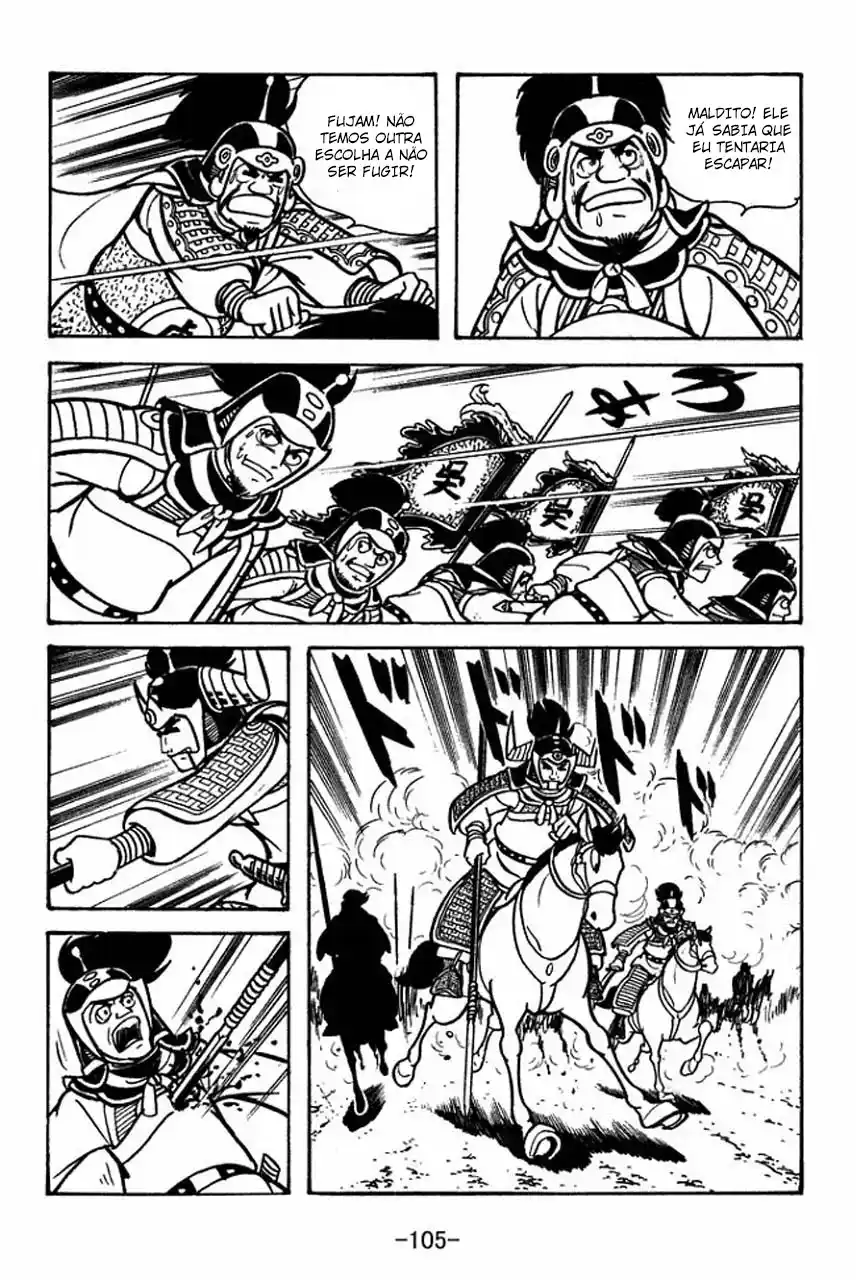 Read Romance of the Three Kingdoms PT Manga Online