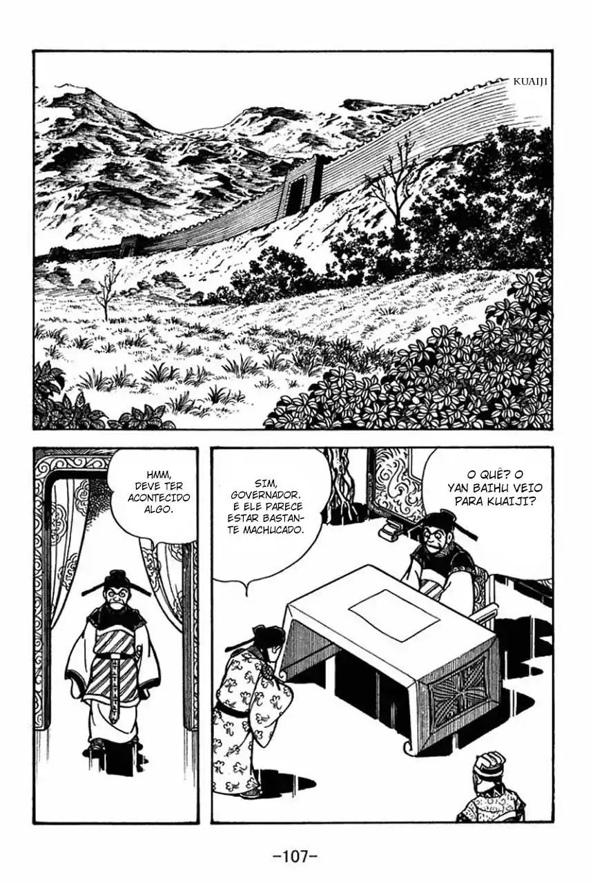 Read Romance of the Three Kingdoms PT Manga Online