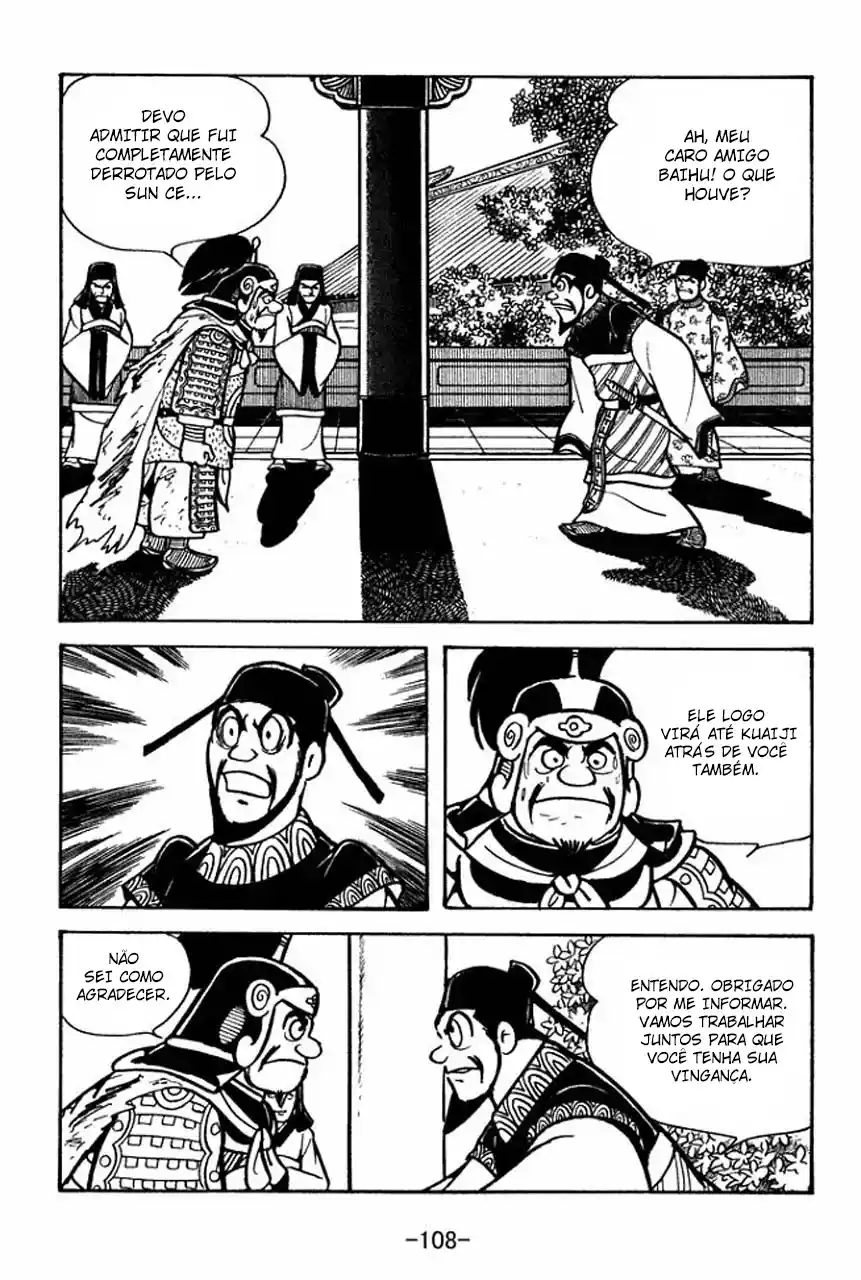 Read Romance of the Three Kingdoms PT Manga Online