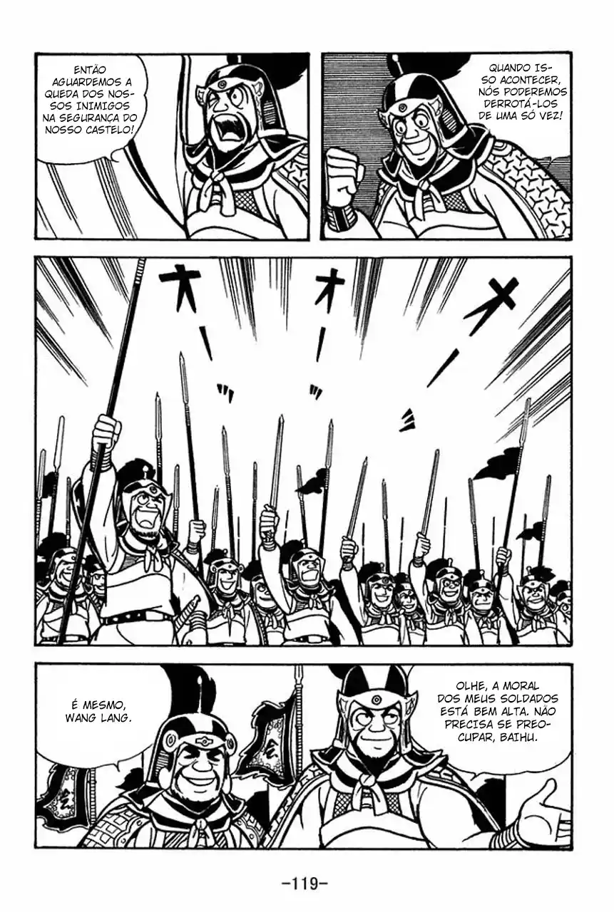 Read Romance of the Three Kingdoms PT Manga Online