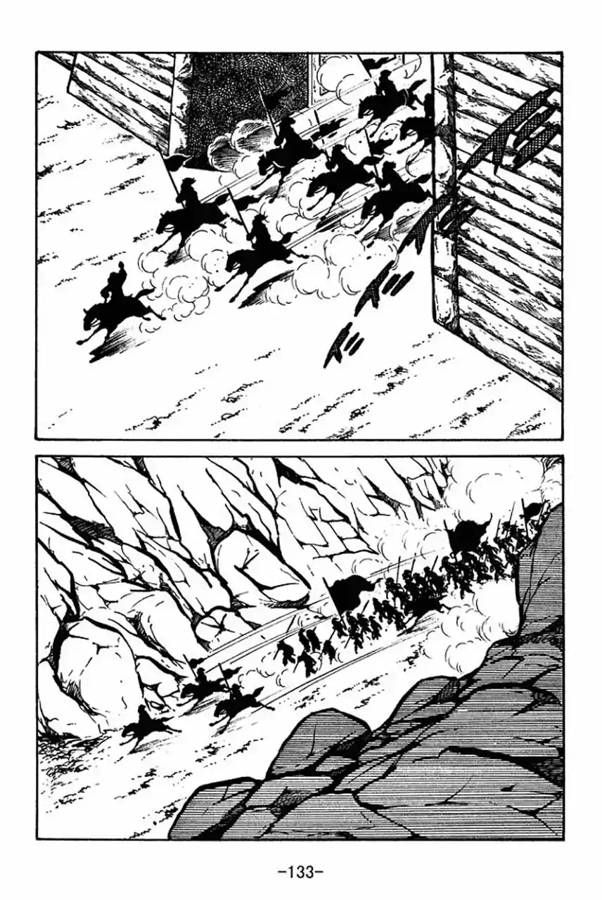 Read Romance of the Three Kingdoms PT Manga Online