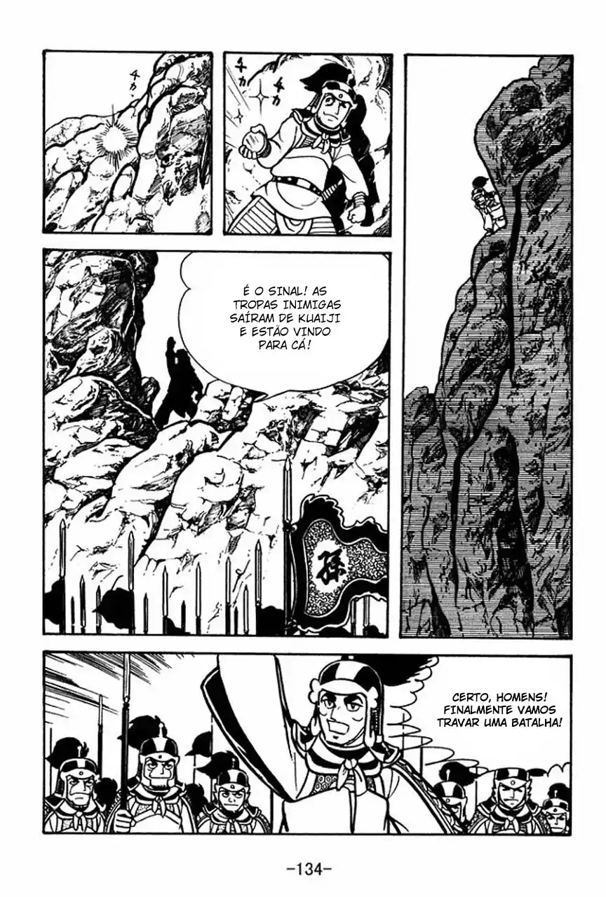 Read Romance of the Three Kingdoms PT Manga Online