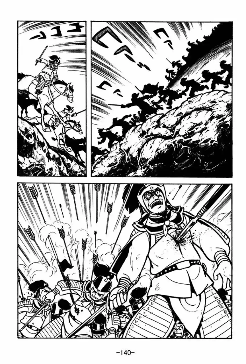Read Romance of the Three Kingdoms PT Manga Online