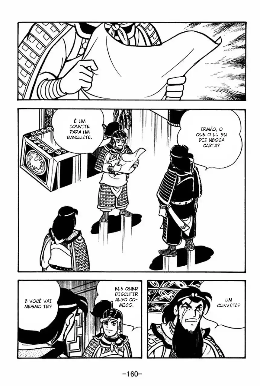 Read Romance of the Three Kingdoms PT Manga Online