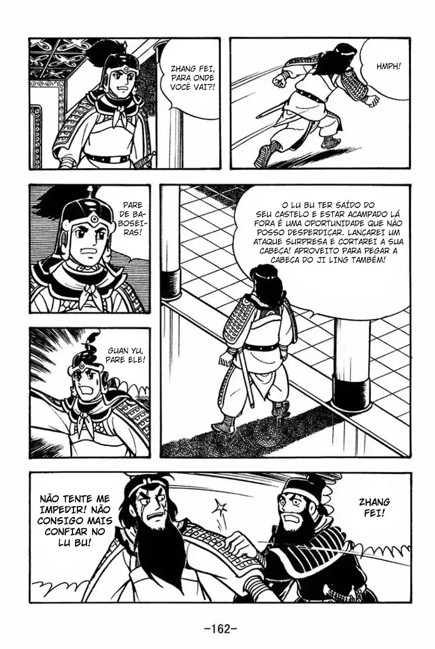 Read Romance of the Three Kingdoms PT Manga Online
