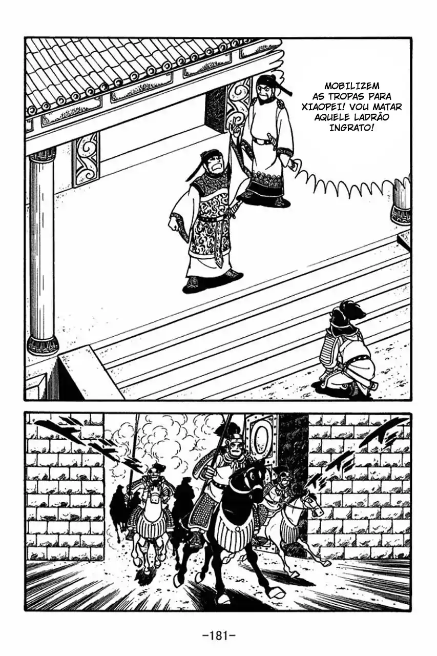 Read Romance of the Three Kingdoms PT Manga Online