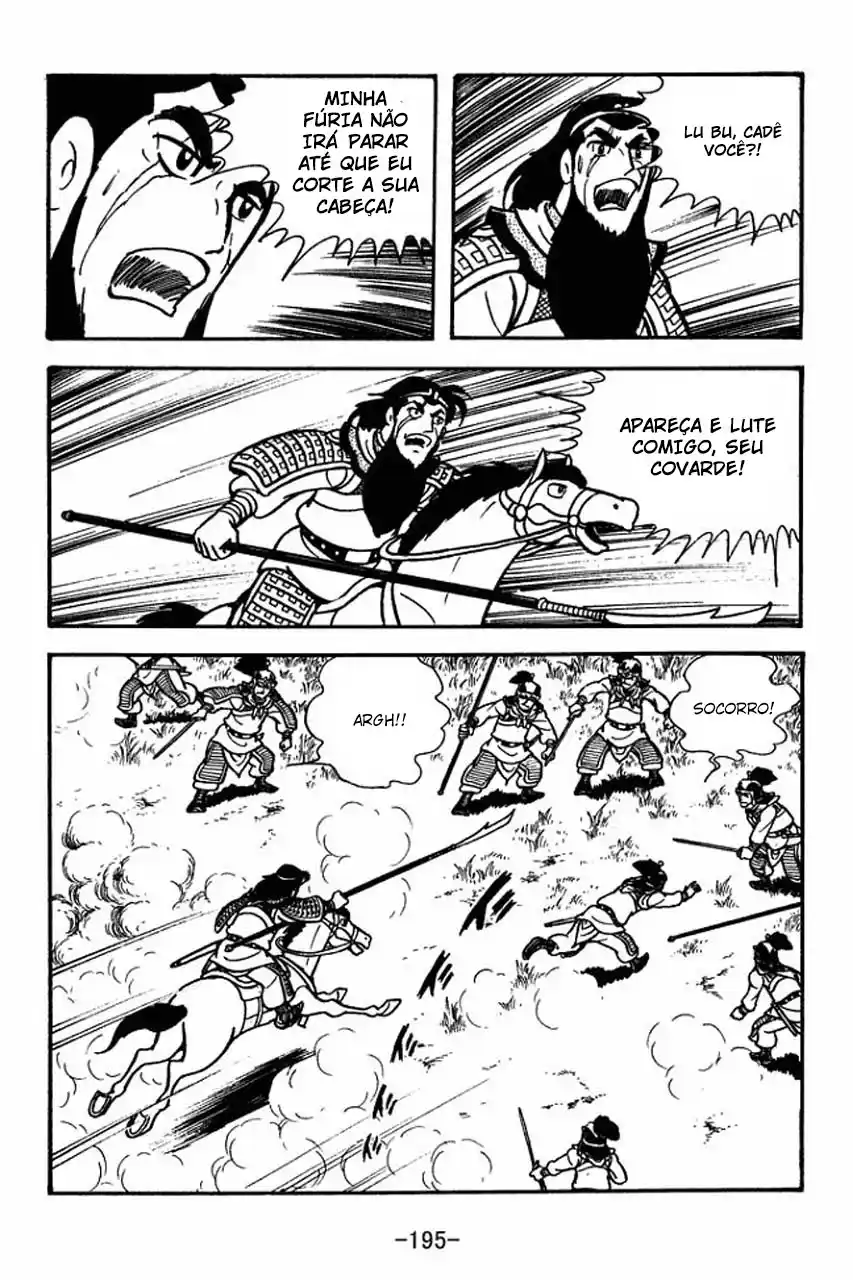 Read Romance of the Three Kingdoms PT Manga Online