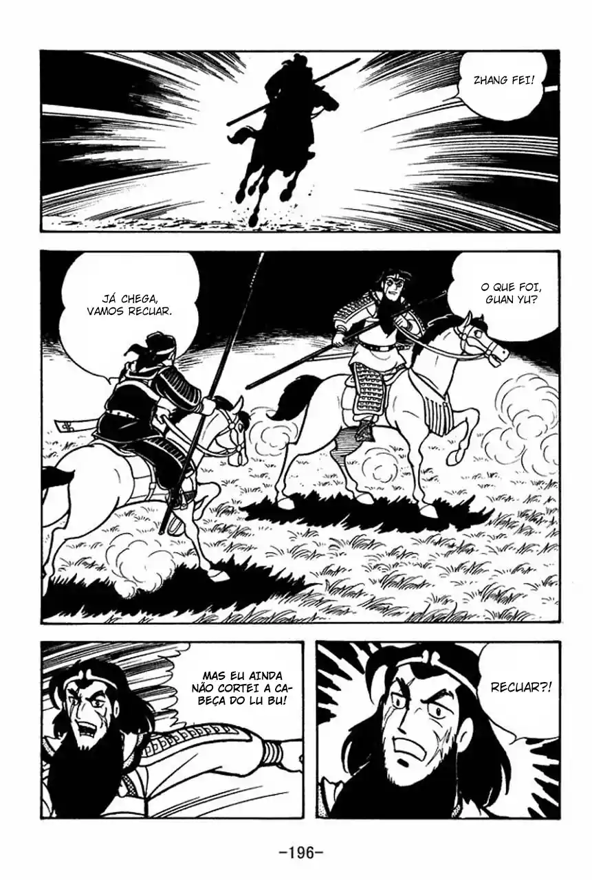 Read Romance of the Three Kingdoms PT Manga Online