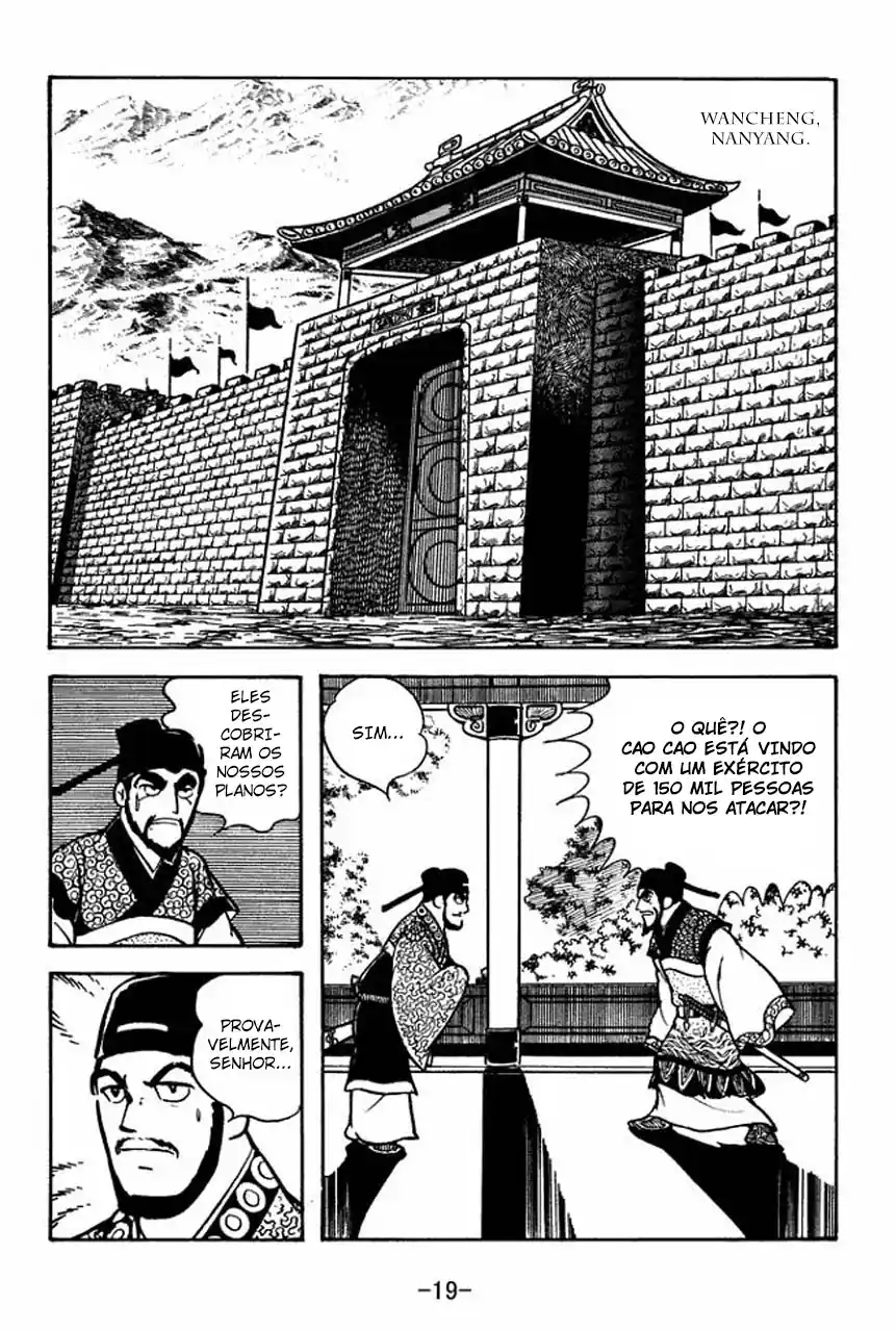 Read Romance of the Three Kingdoms PT Manga Online