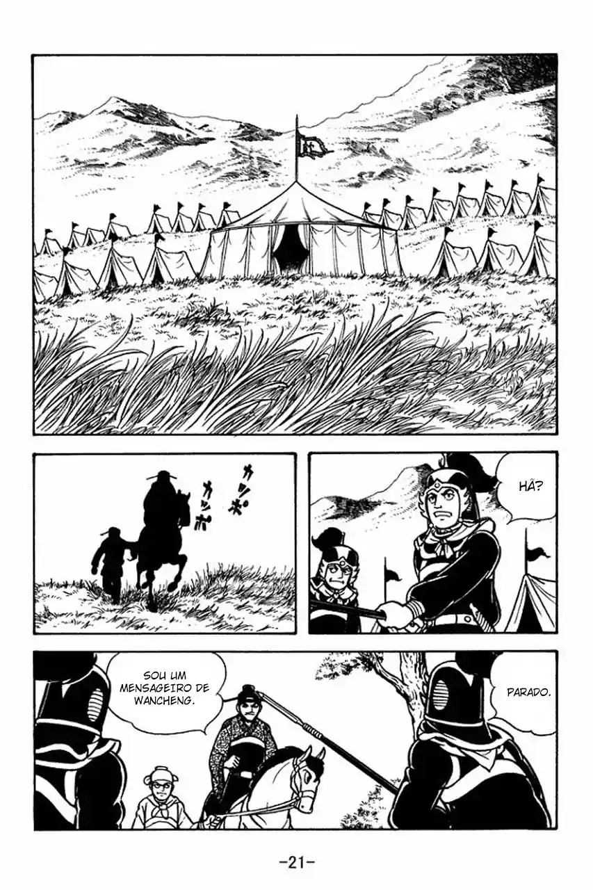Read Romance of the Three Kingdoms PT Manga Online