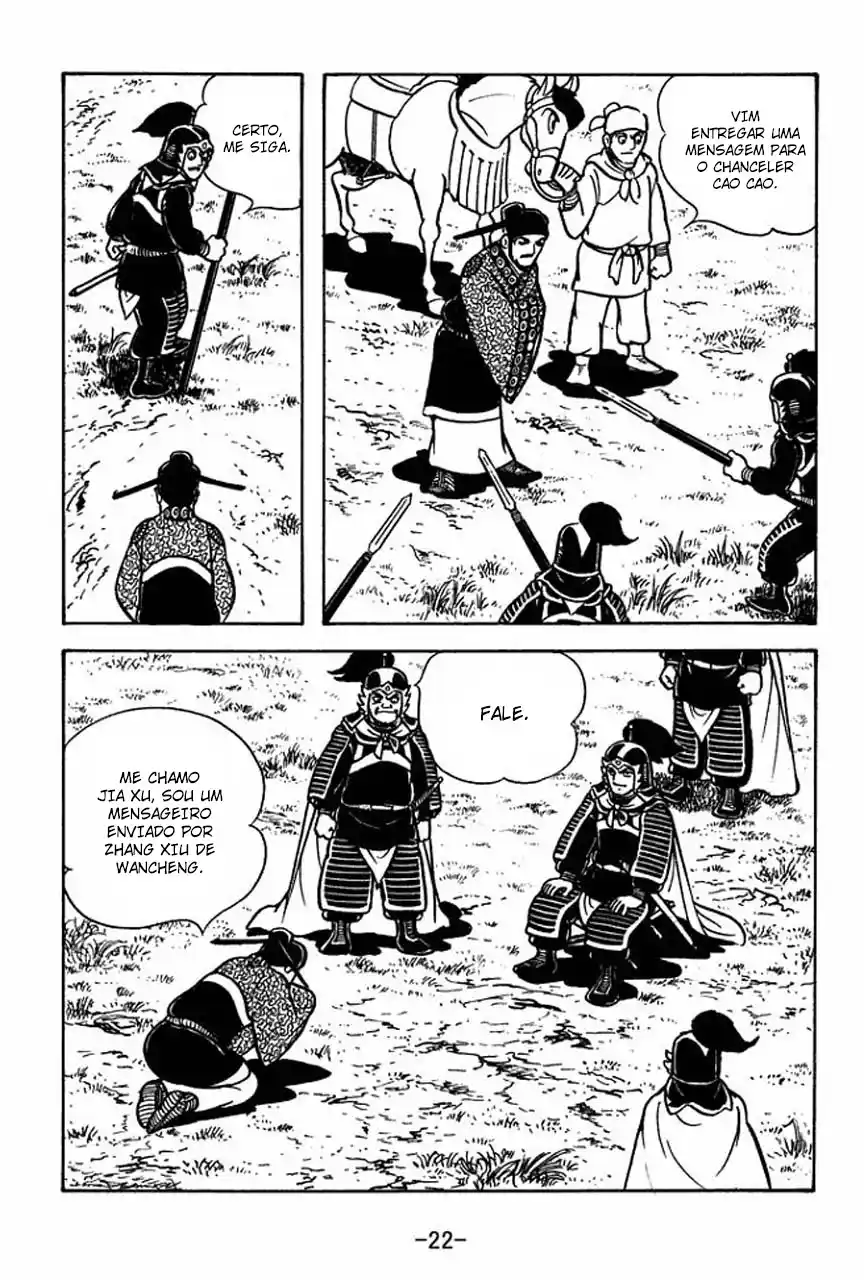Read Romance of the Three Kingdoms PT Manga Online
