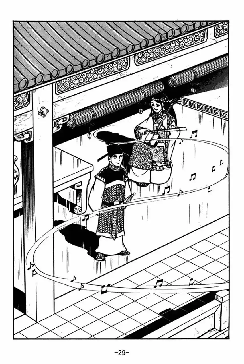 Read Romance of the Three Kingdoms PT Manga Online