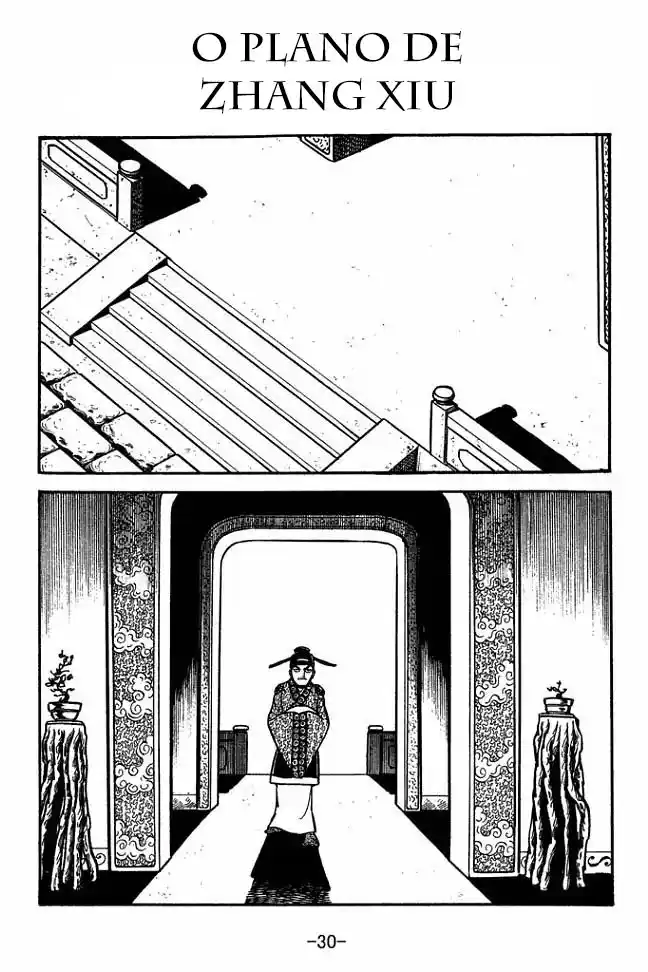 Read Romance of the Three Kingdoms PT Manga Online