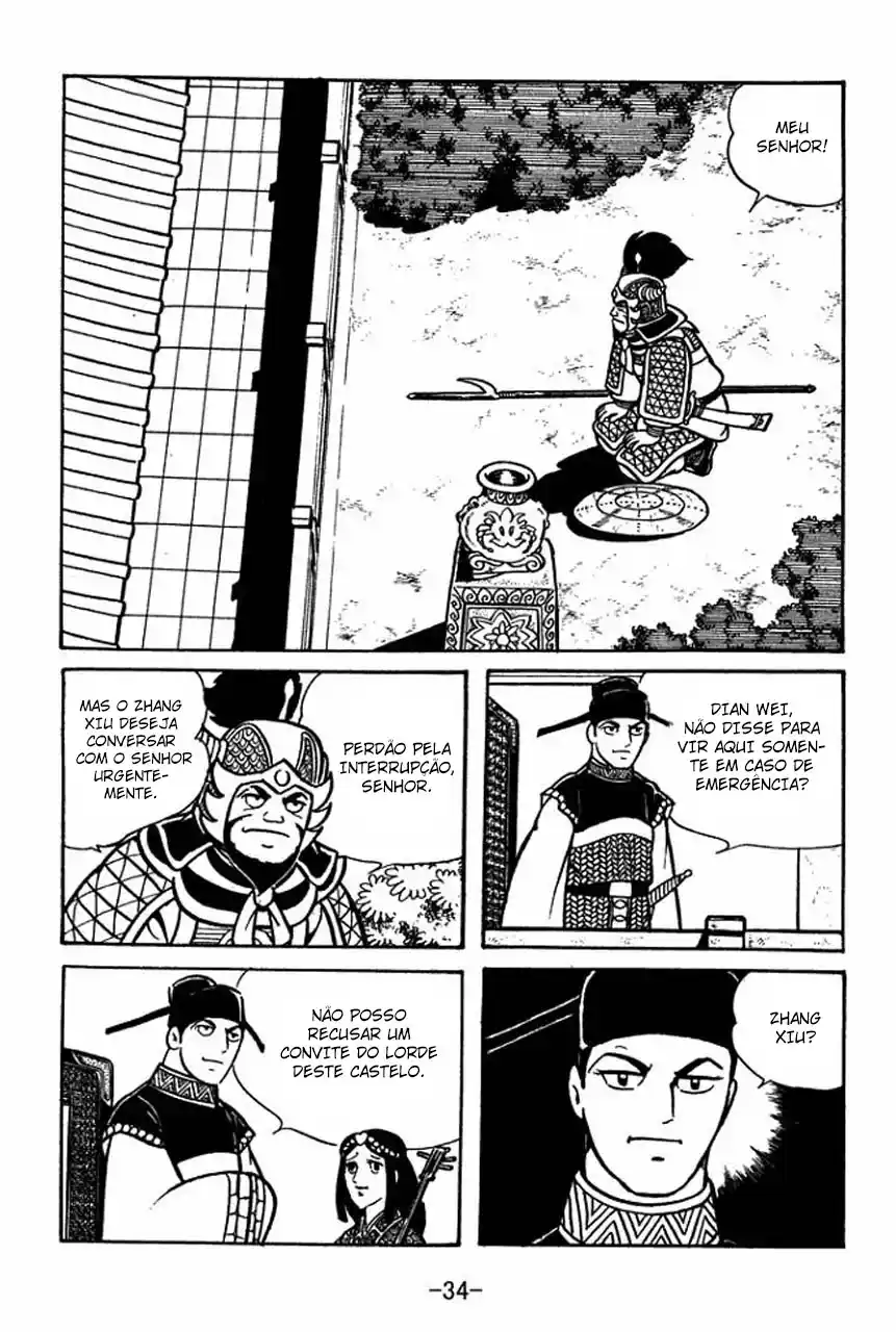 Read Romance of the Three Kingdoms PT Manga Online