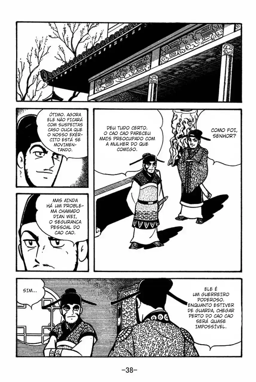 Read Romance of the Three Kingdoms PT Manga Online