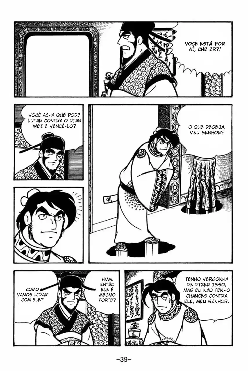 Read Romance of the Three Kingdoms PT Manga Online